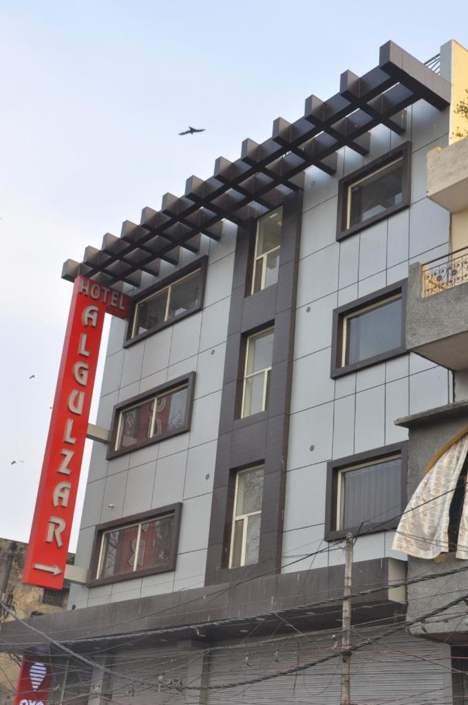Hotel Al Gulzar Δελχί Εξωτερικό φωτογραφία
